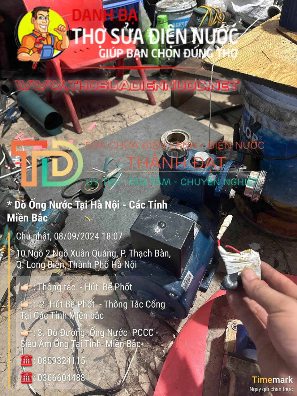 Sửa Máy Bơm Nước Tại Hà Nội Chuyên Nghiệp – Khắc Phục Mọi Sự Cố Trong Ngày